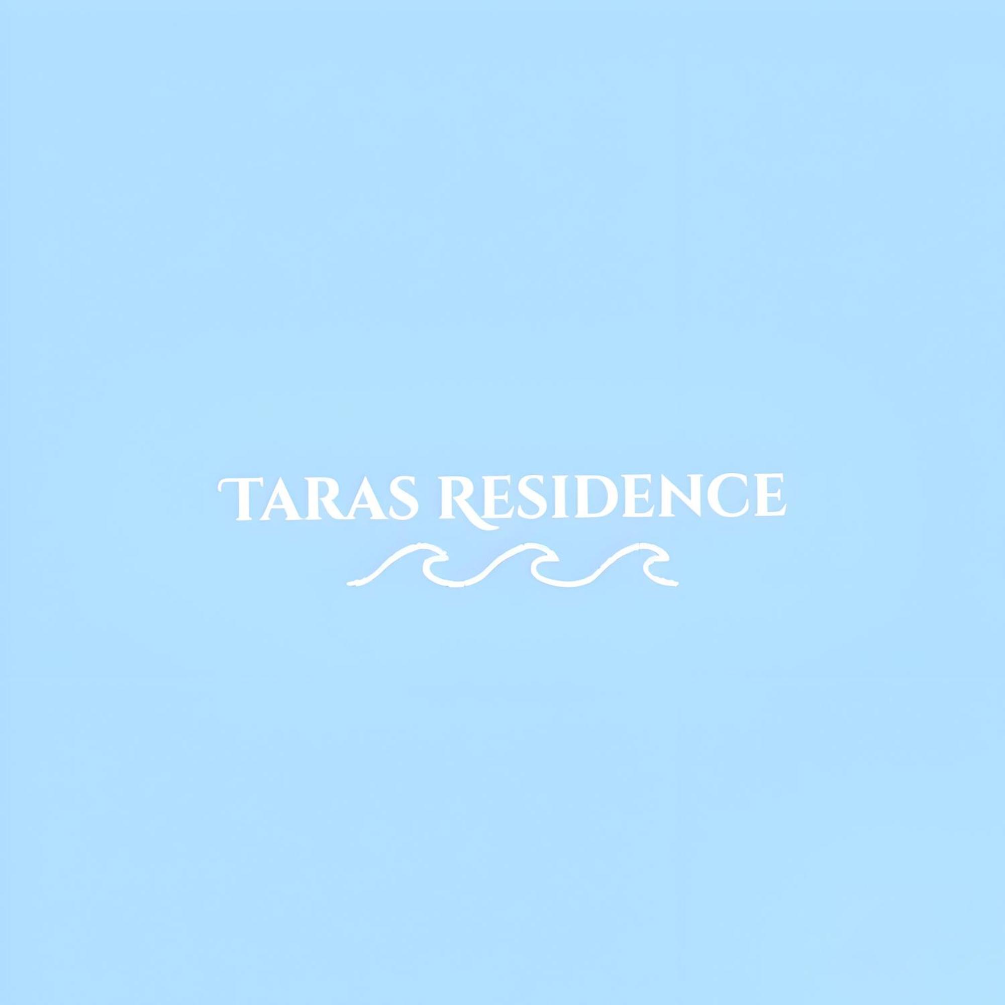 Taras Residence Karavádhos Extérieur photo